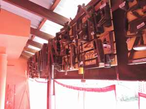 Pepe's tool collection.